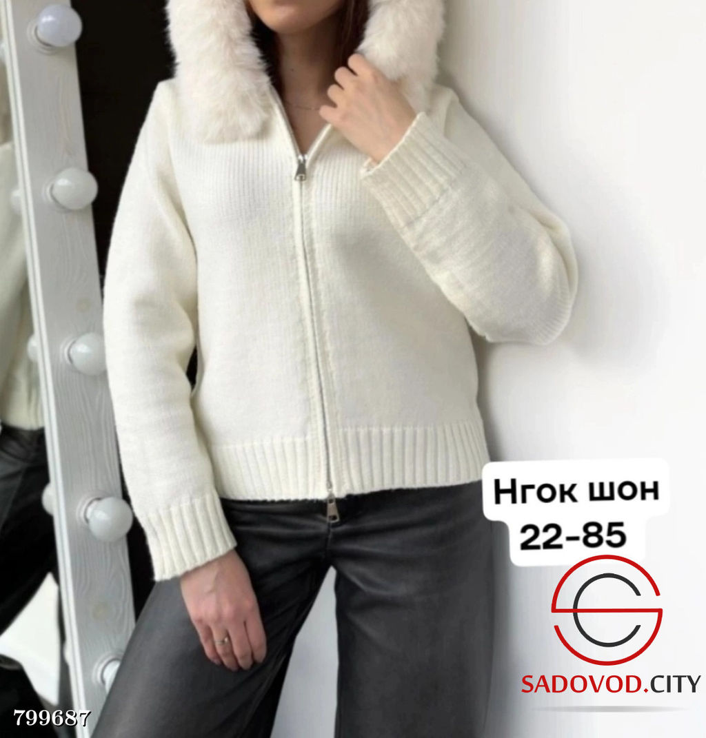 Кофта женская с капюшоном из меха - Bruno фото 2