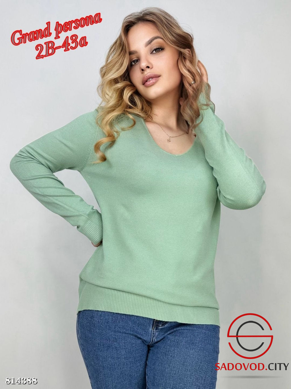 Кофта женская однотонная - Bruno фото 4