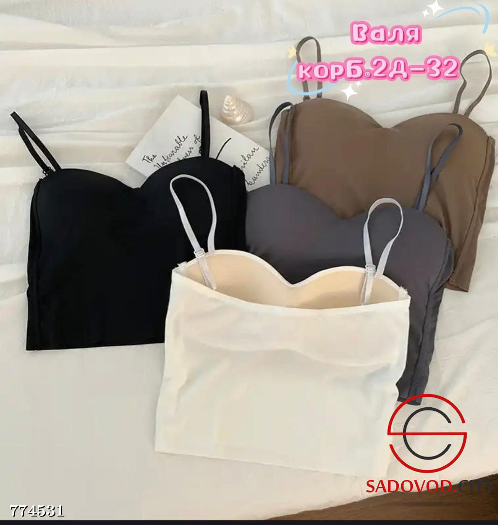 Женский топ с чашками на бретелях