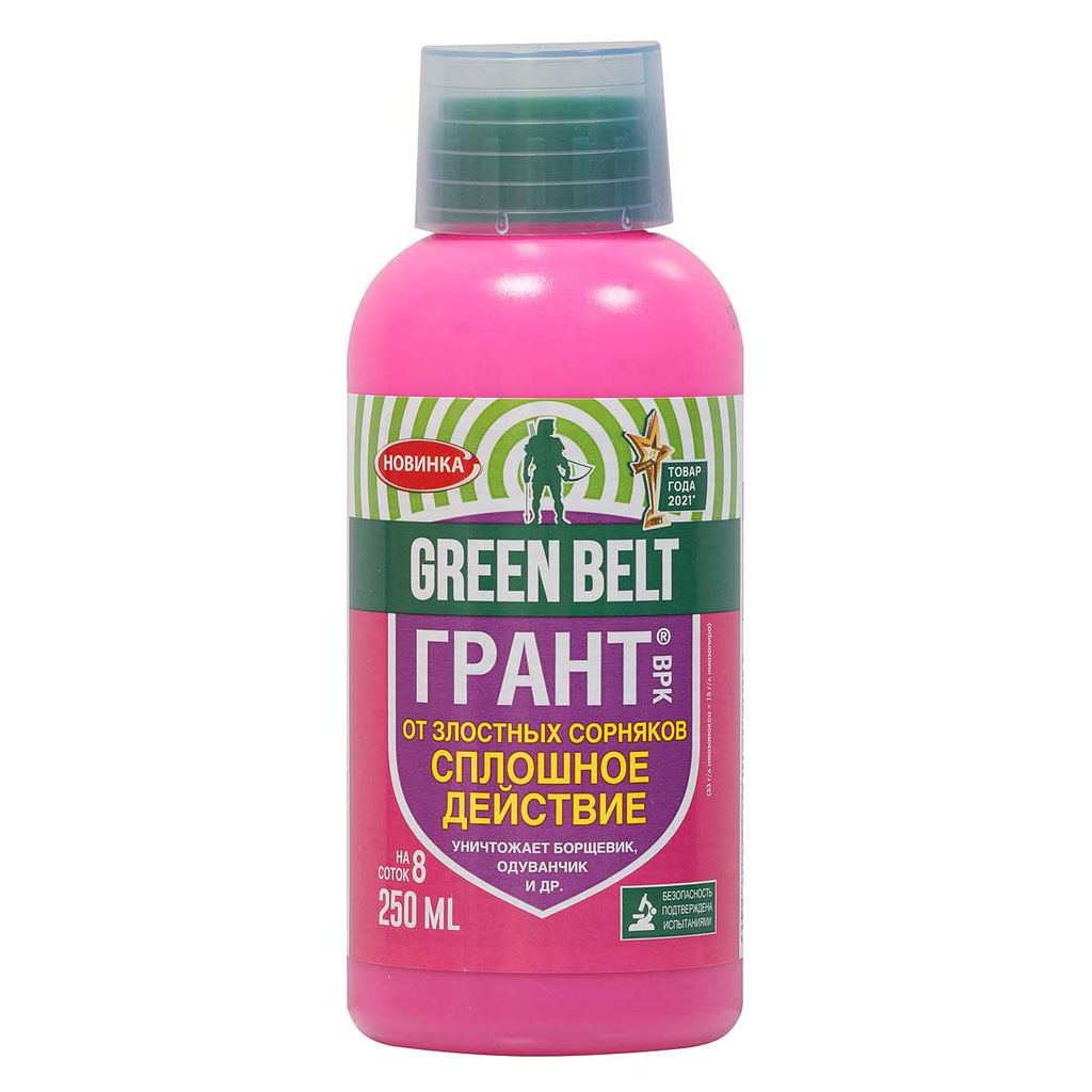 ТЭ Грант 250 мл 01-725