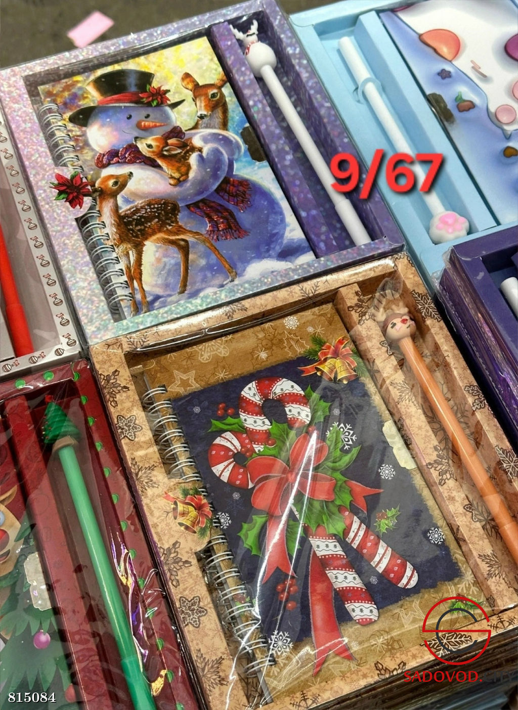 Блокнот подарочный с замком и ручкой "НОВЫЙ ГОД"