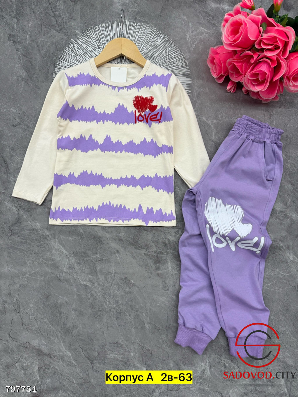 Костюм двойка для девочки