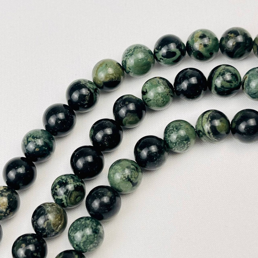 Бусины для украшений из Яшмы "Камбаба" (45 бусин)