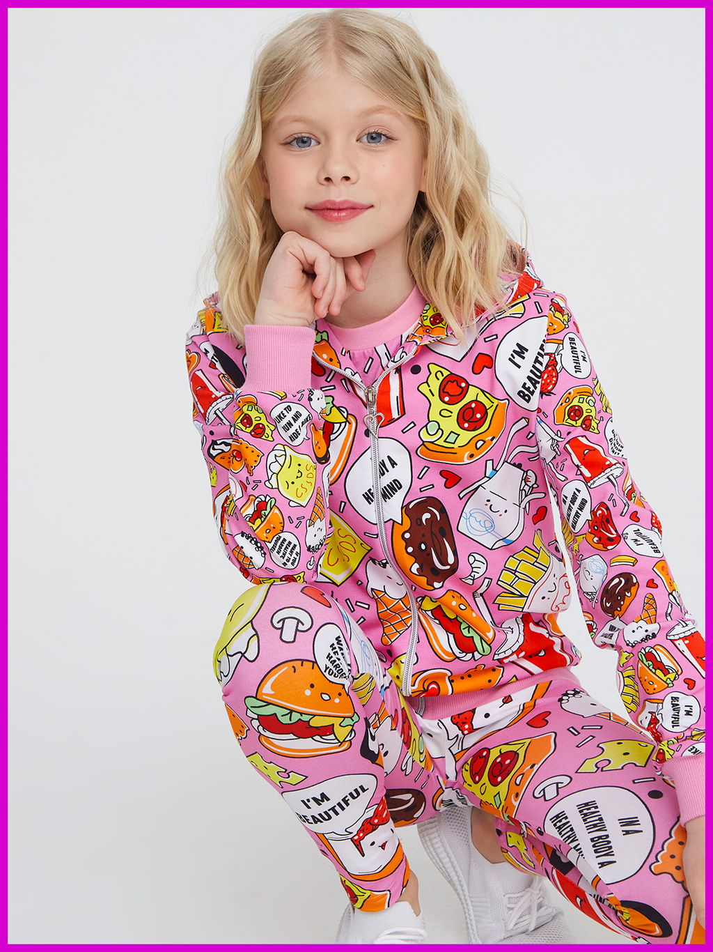 Толстовка "Лето",розовый фастфуд