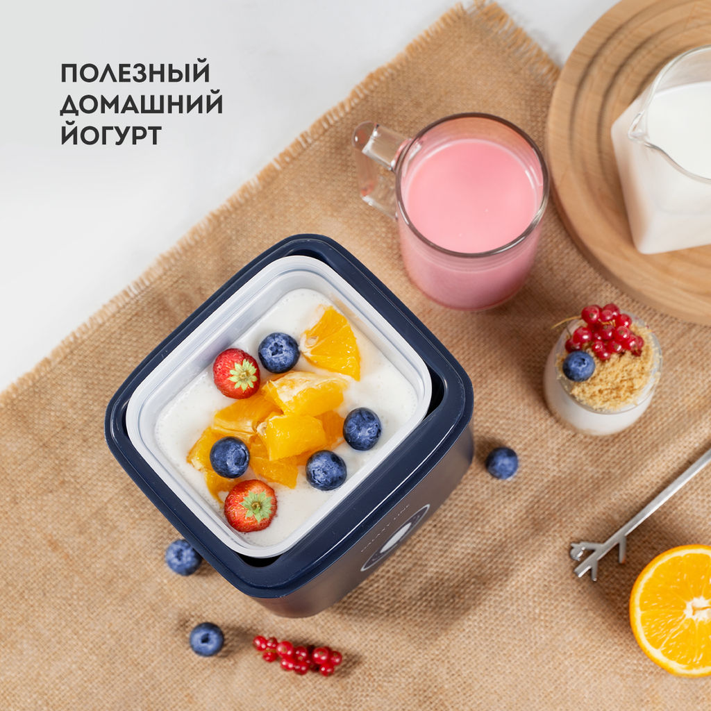 Йогуртница электрическая GALAXY LINE GL2688 (видео в описании)  фото 3