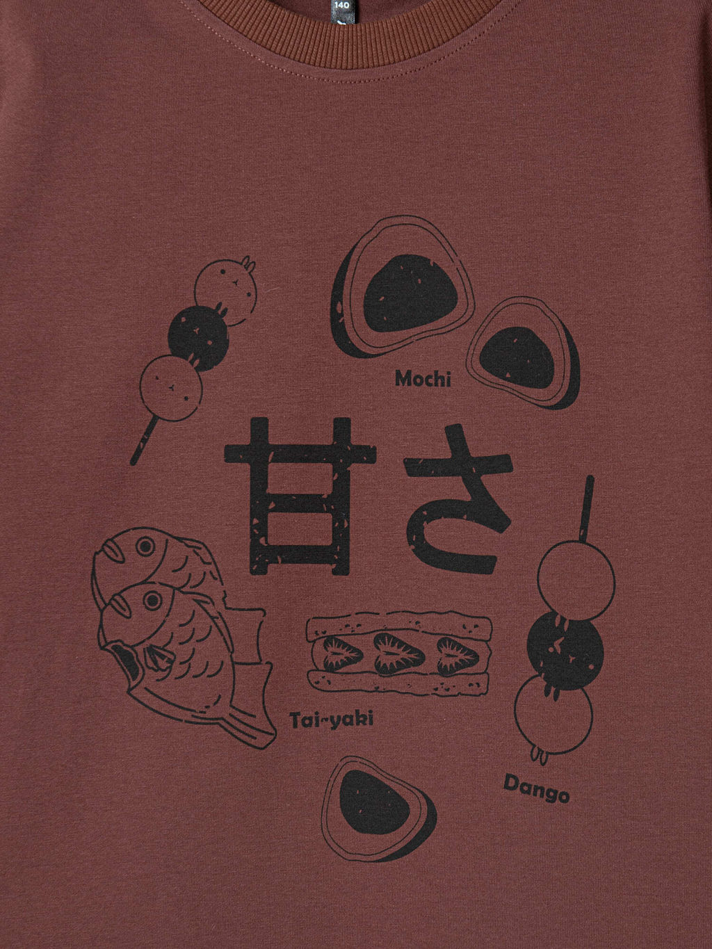 Футболка оверсайз Шоколад с принтом 7+ - Bungly фото 3