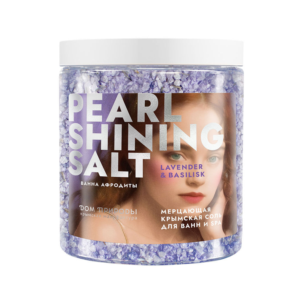 Мерцающая крымская соль Ванна Афродиты Лаванда и василек, 600г - Мануфактура дом природы фото 2