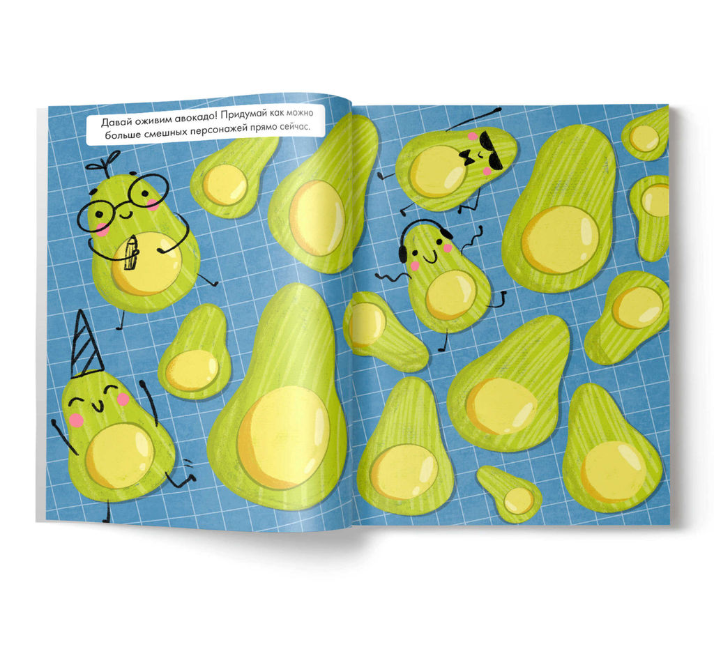 Книжка-картинка для детей. Серия Игры и задания арт. 57316001/ 10 ДЛЯ ДЕВЧОНОК - Феникс+ фото 2