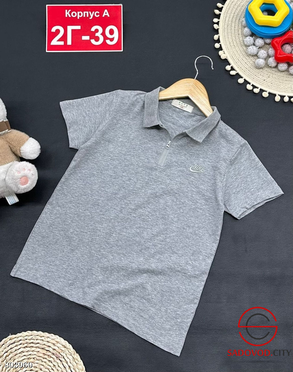 футболка-поло для мальчика - Bruno фото 6