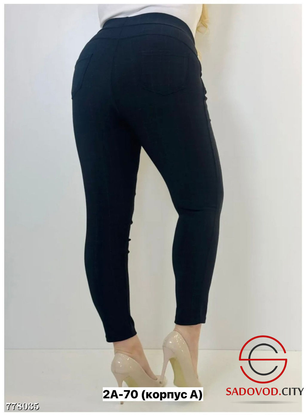 Брюки узкие женские классические - Bruno фото 6