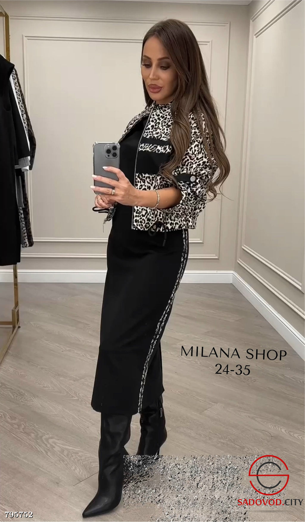 Платье с пиджаком с принтом