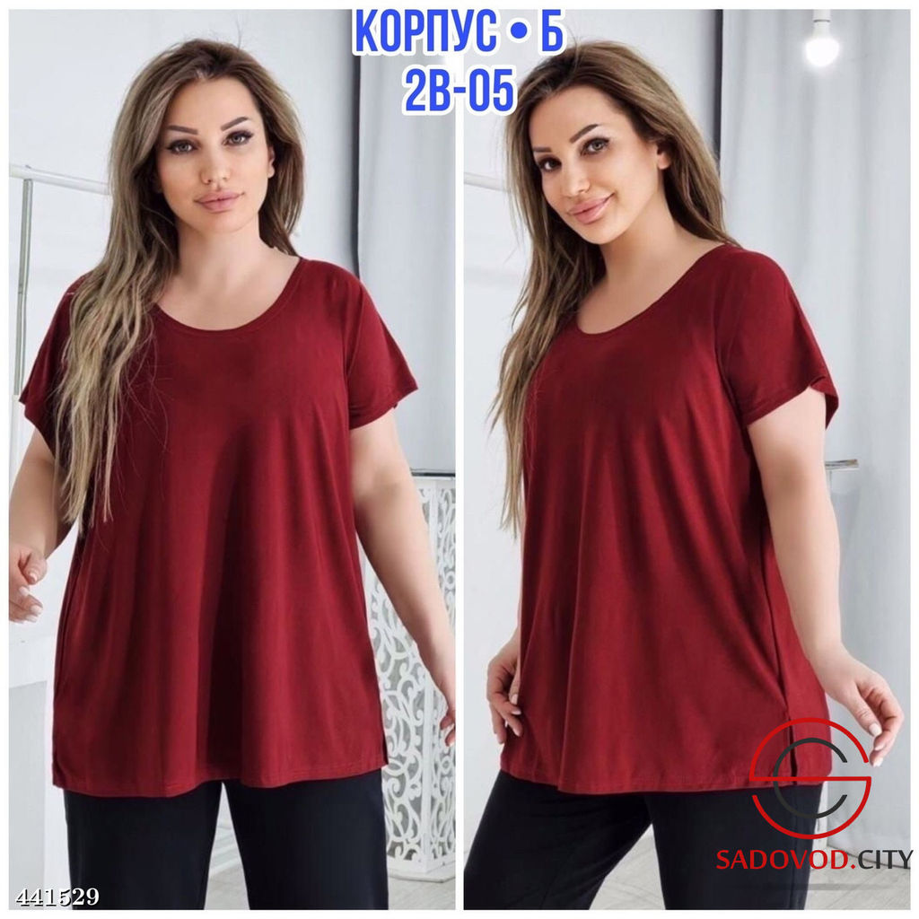 Футболка - Bruno фото 2