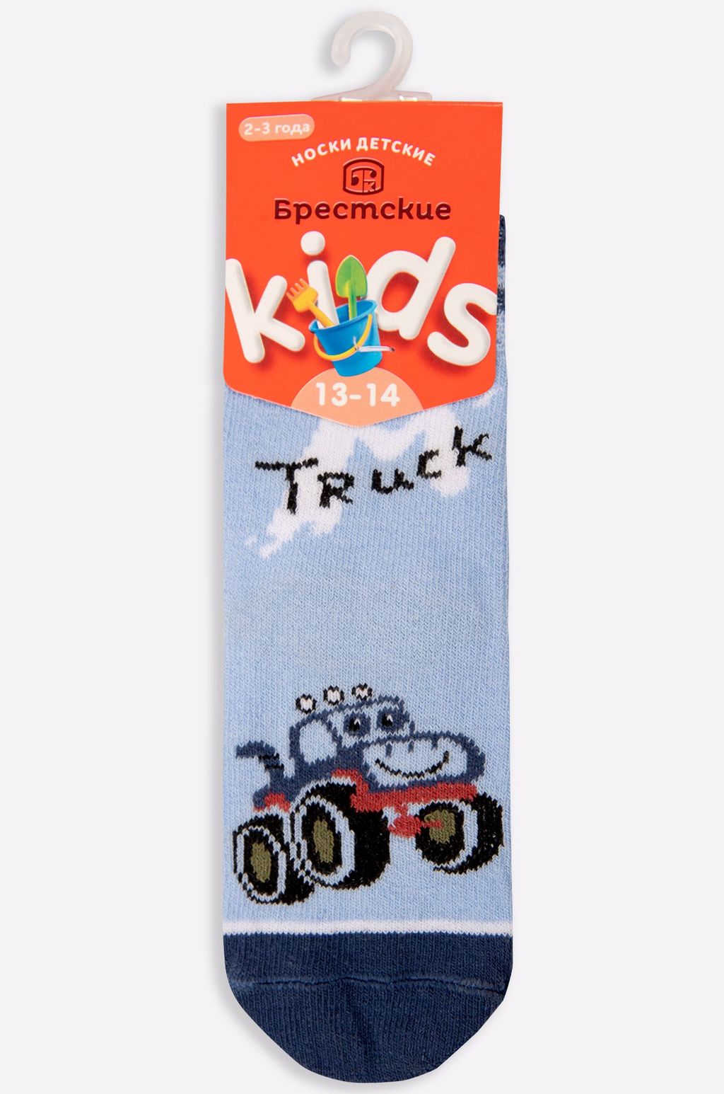 Цена за 2 шт. Носки для мальчика Брестские  фото 3