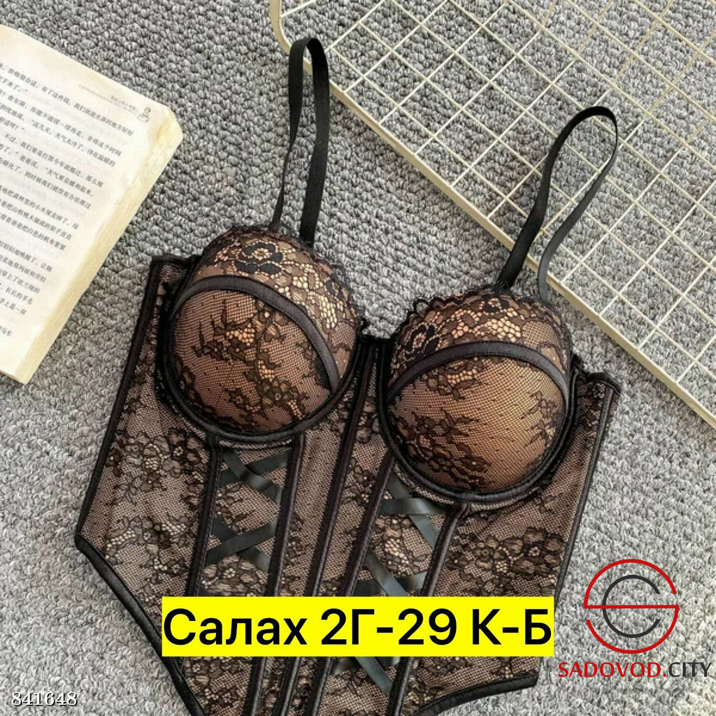 Кружевной корсетный топ