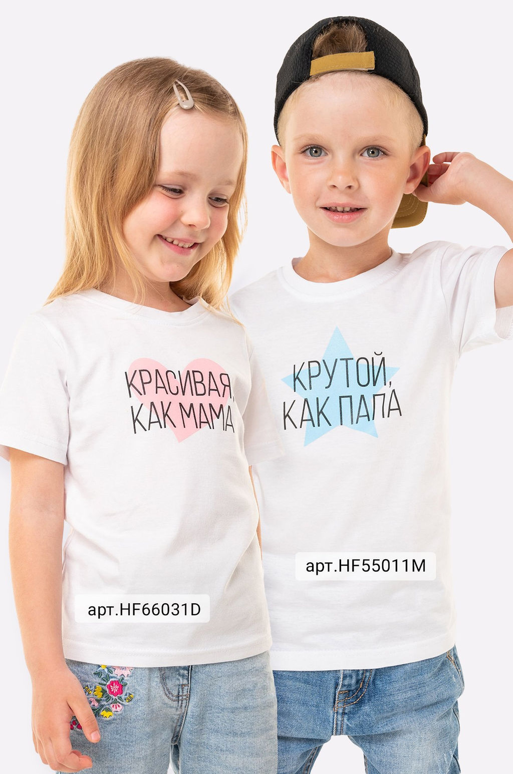 Футболка для девочки Happyfox - Happy fox фото 7