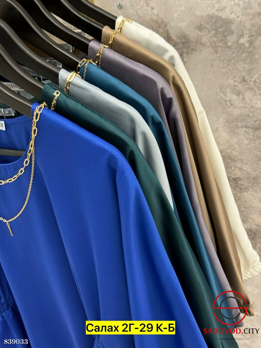 Блузка свободного кроя с съемным украшением - Bruno фото 6