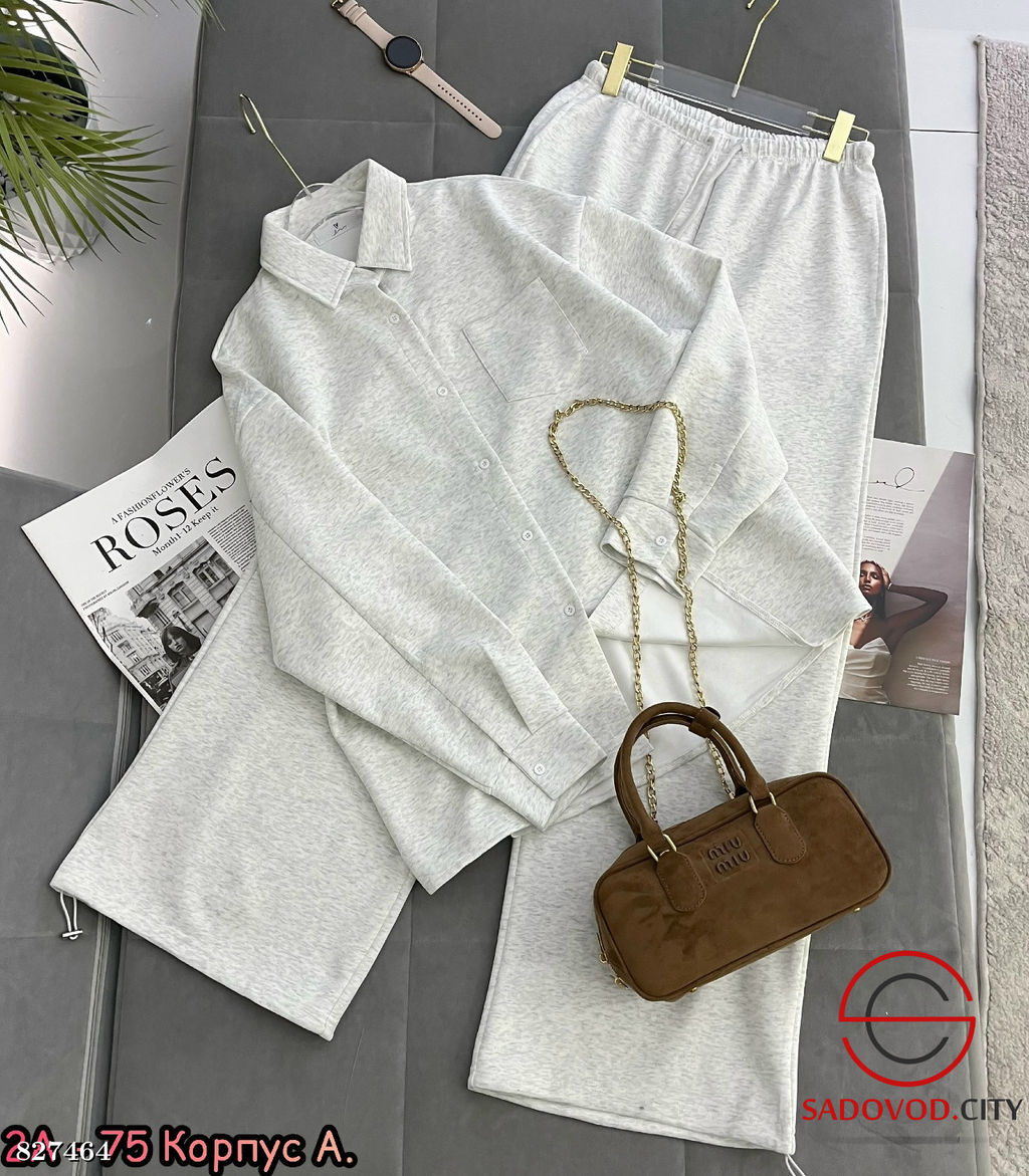 Костюмы двойка (рубашка+штаны)