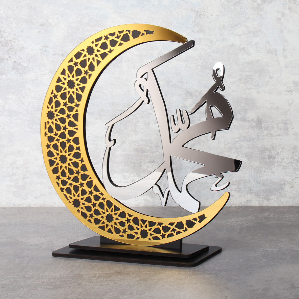 Статуэтка мусульманская / CG2224-B /уп 96/ - Галеонтрейд фото 6