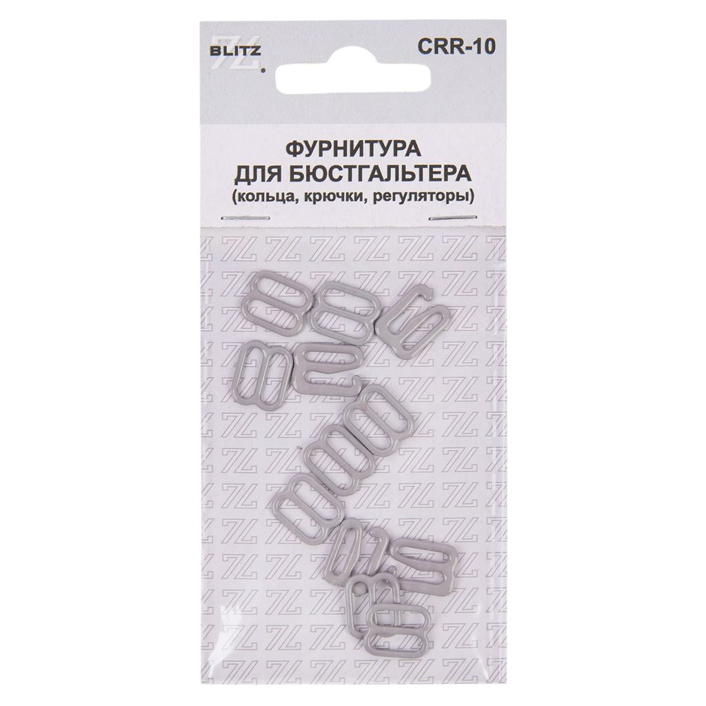 BLITZ CRR-10 набор фурнитуры металл 10 мм 5 х 12 шт 06 серый