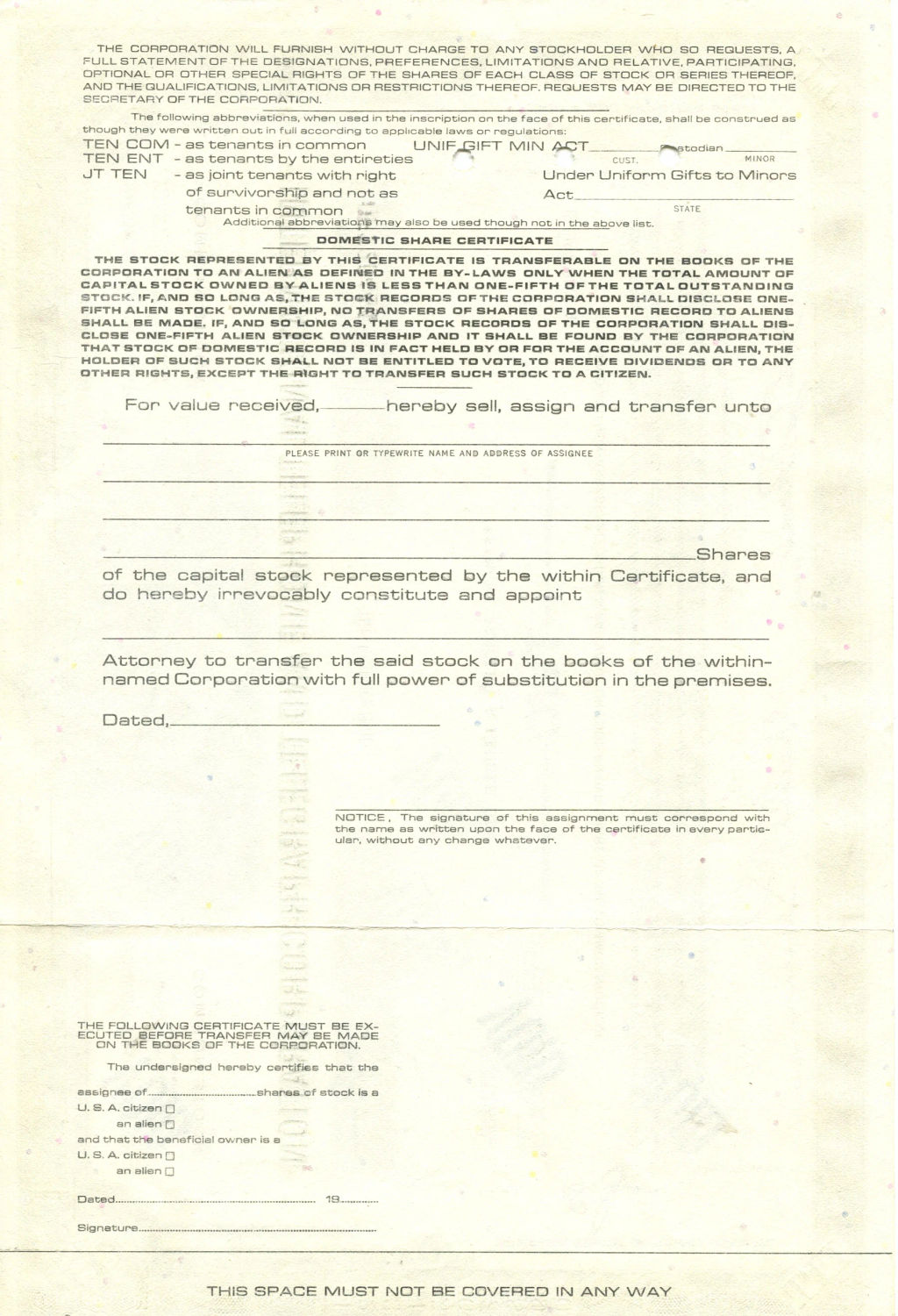 Сертификат передаточный на 2 акции INTERNATIONAL TELEPHONE AND TELEGRAPH CORPORATION (США)