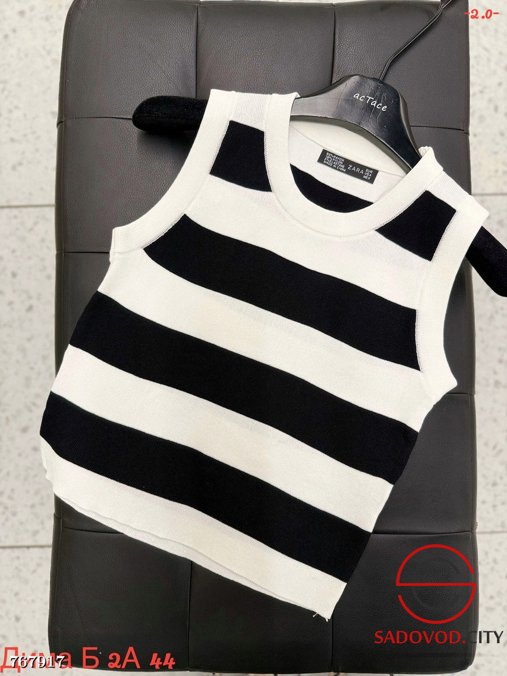 Женская майка в полоску - Zum ming фото 2