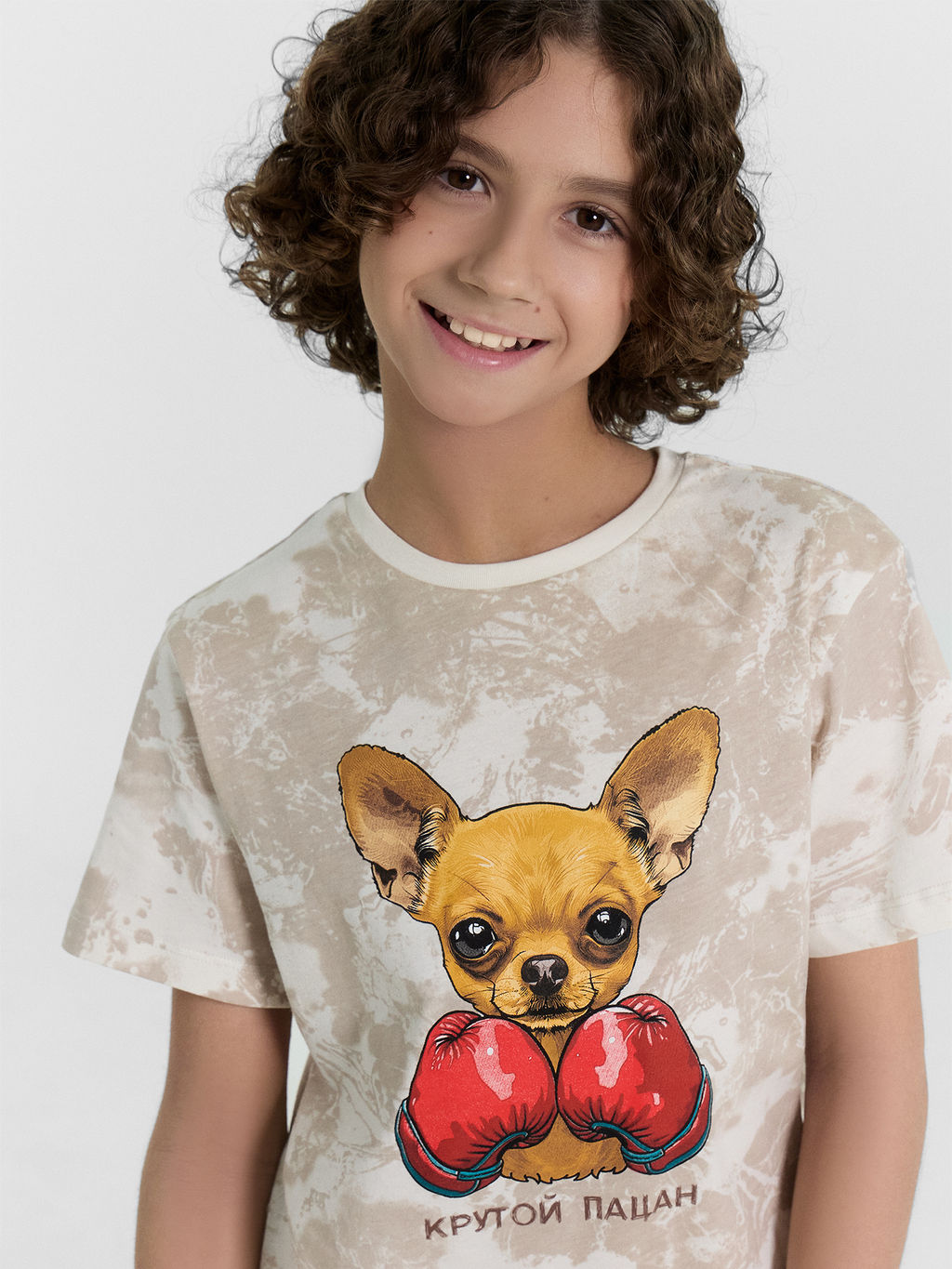 Комплект домашний для мальчиков с принтом и надписью Крутой пацан - Mark formelle фото 7