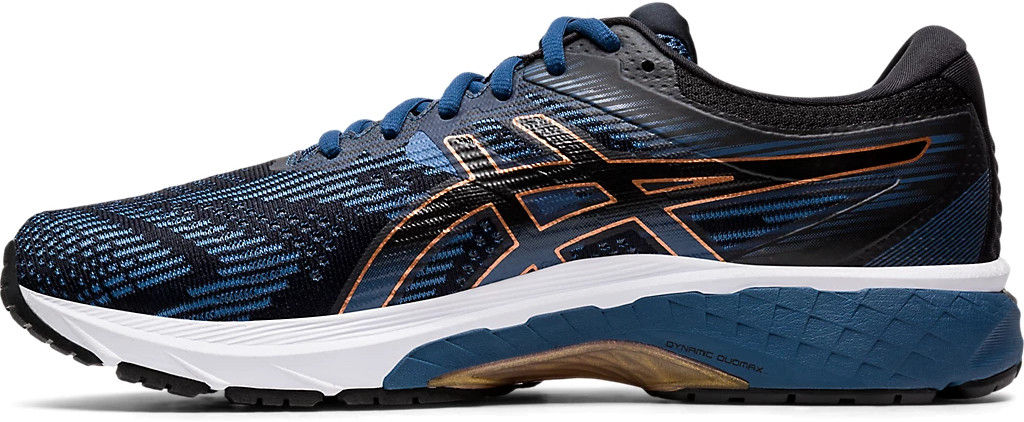 Кроссовки мужские