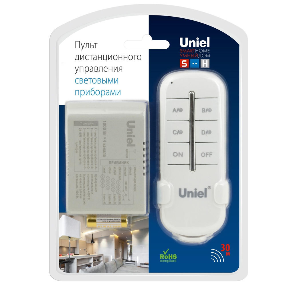 UCH-P005-G4-1000W-30M Пульт управления светом. 4 канала*1000Вт. ТМ Uniel