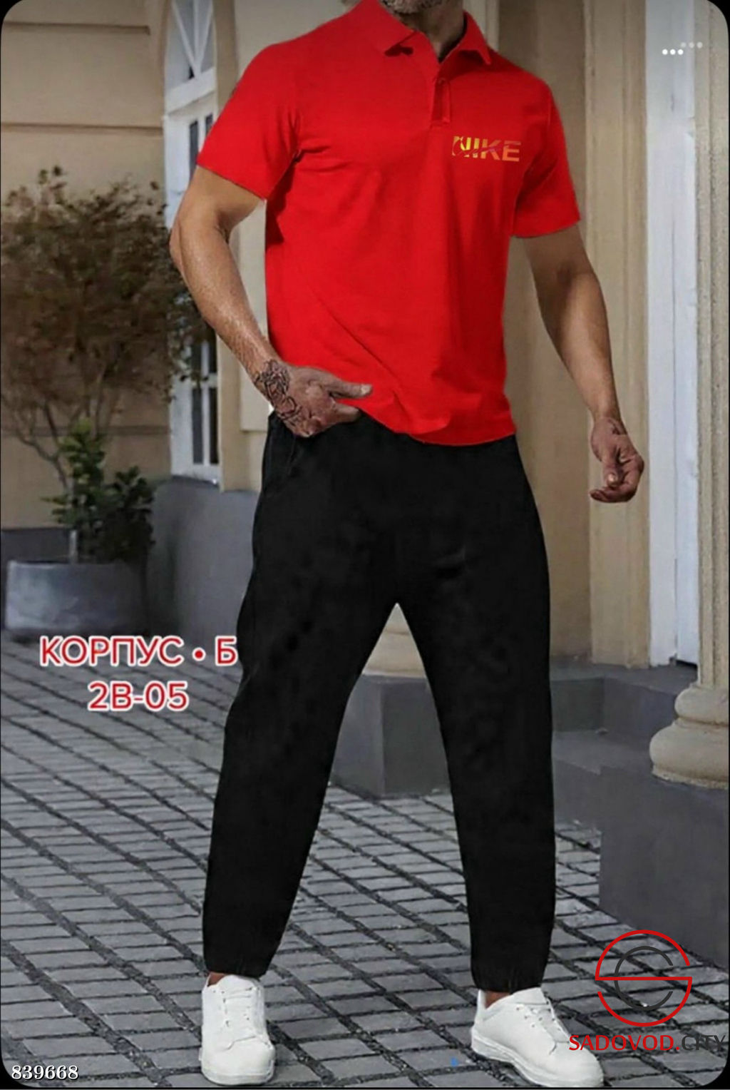 Костюм для мужчин, двунитка - Bruno фото 8