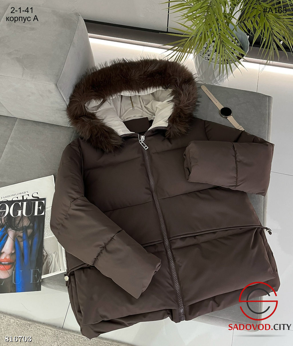 Тёплая зимняя куртка с мехом - Bruno фото 3