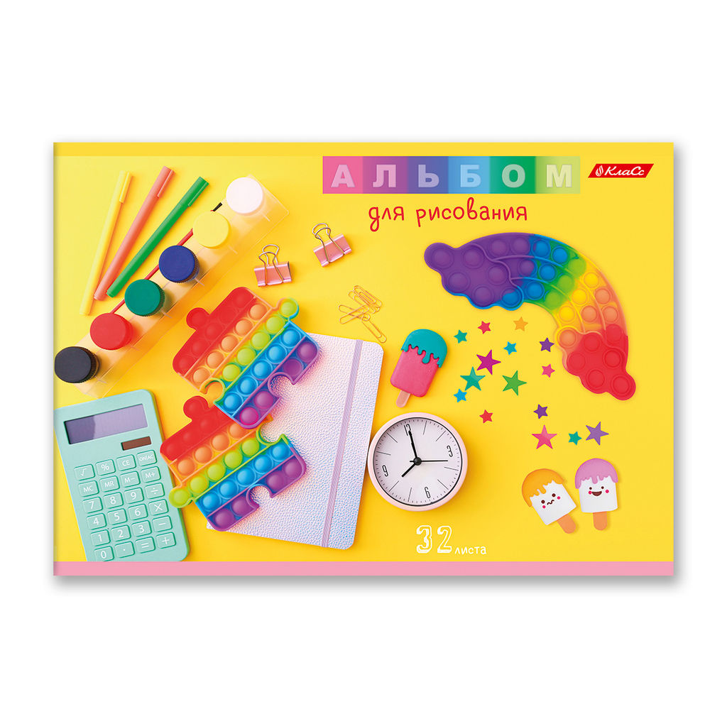 Светоч 32АЛСК4_4_3_9 Альбом для рисования, выборочный лак, 100 г/м2 A4 29 х 20.5 см 32 л. 5 шт. на скобе 000214 Всё вокруг меня  фото 16