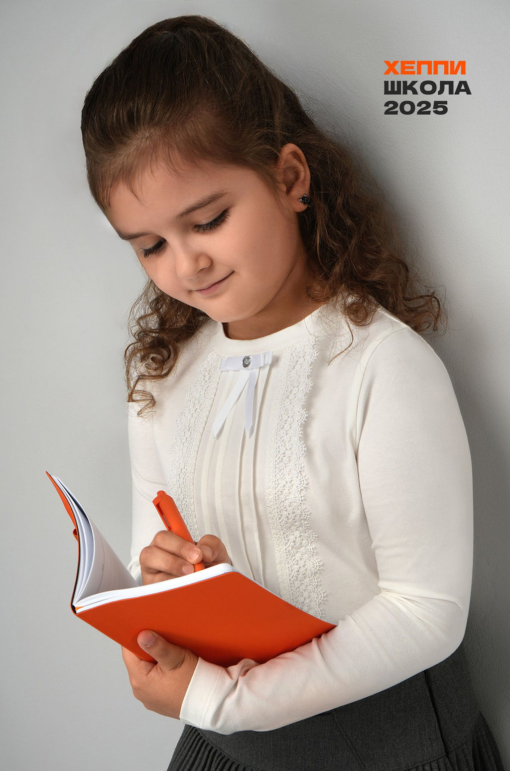 Блузка для девочки с длинным рукавом Happyfox