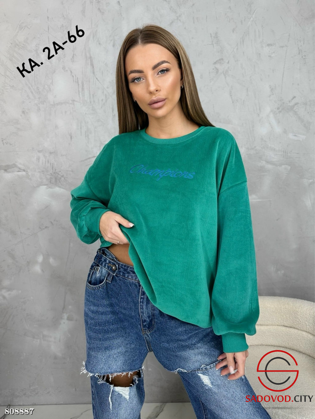 Кофта из велюра женская - Bruno фото 6