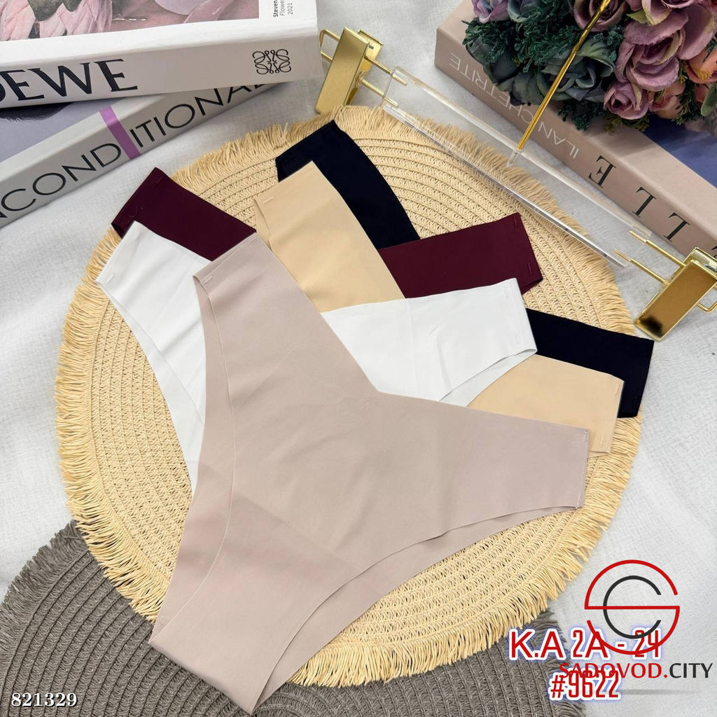 Набор трусы бесшовные 5шт - Bruno фото 3