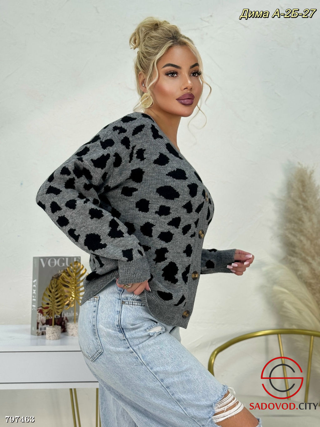 Кофта женская на пуговицах