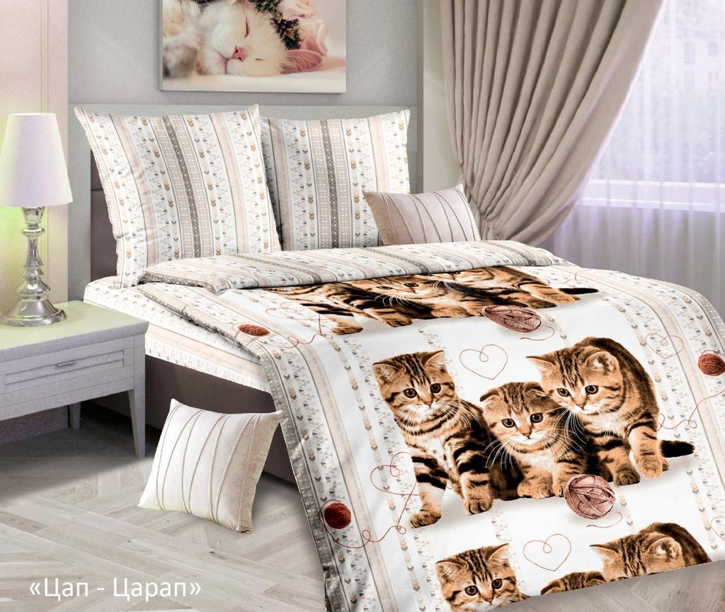 Гламур 1,5-спальный (молния) - Luteks фото 37