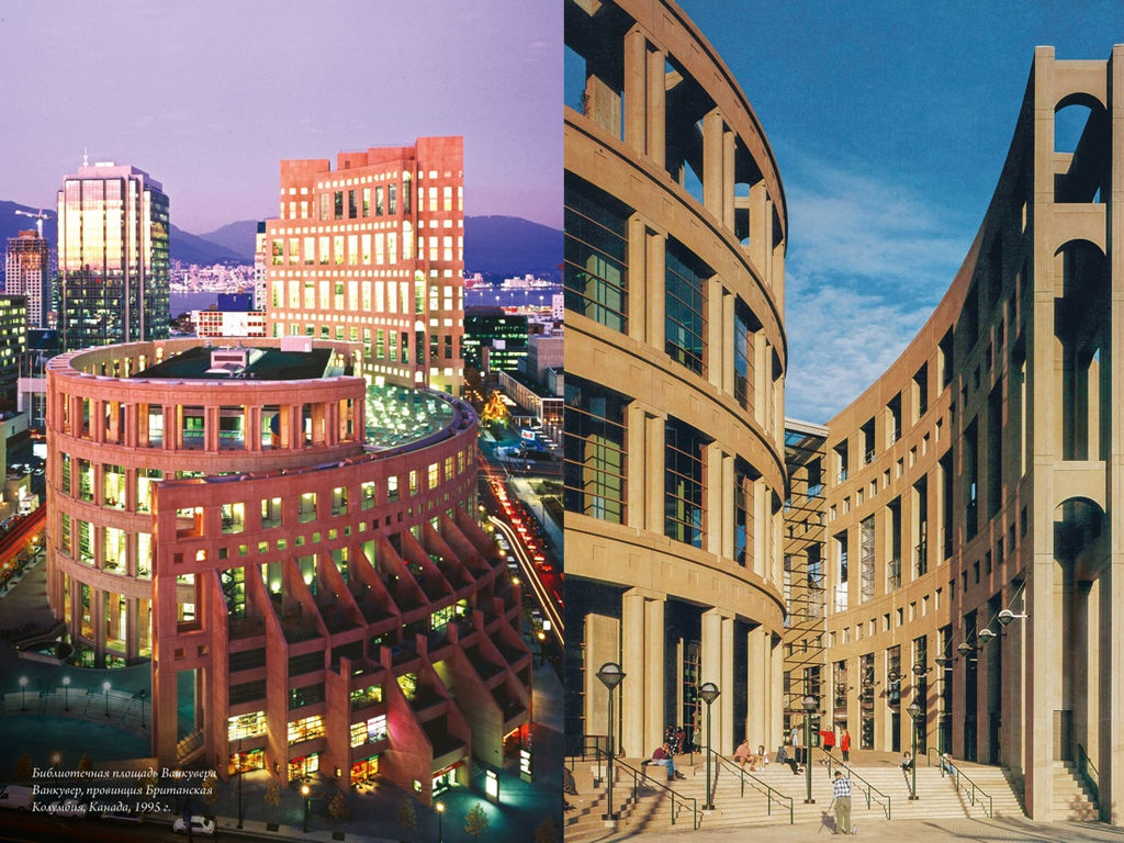 Если бы стены могли говорить... Моя жизнь в архитектуре. Сафди М. - Колибри фото 4