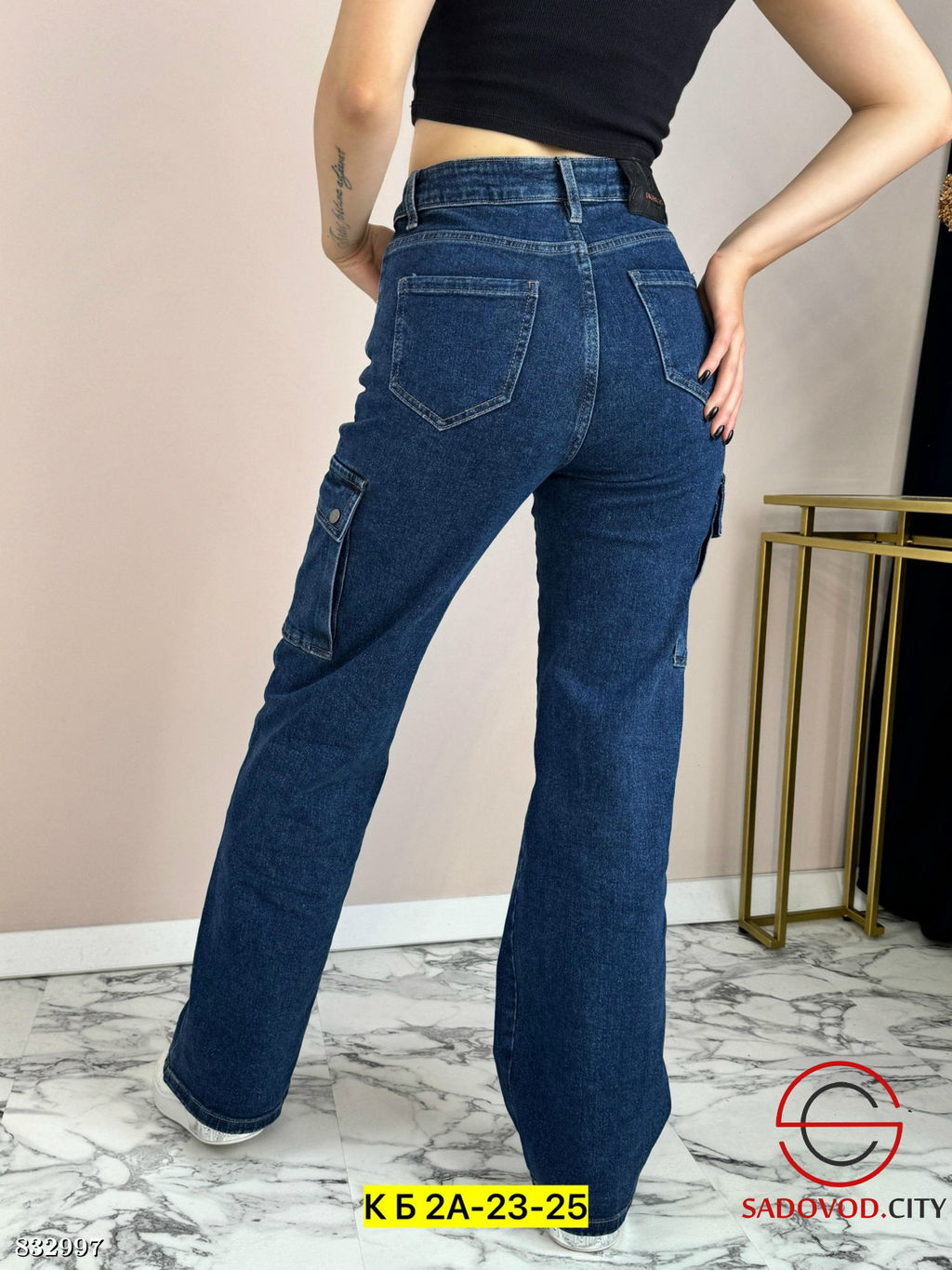 Джинсы с высокой посадкой - Bruno фото 3