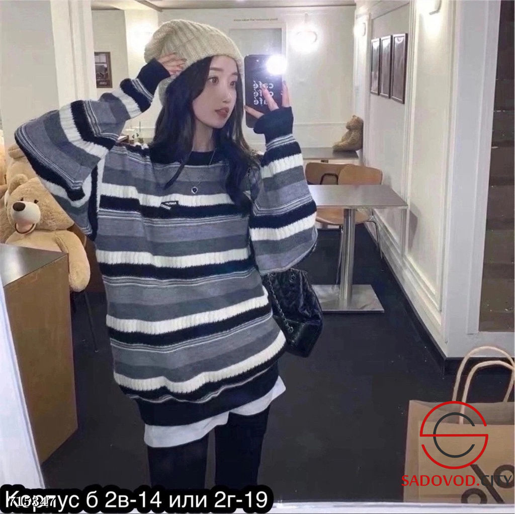 Женский свитер в полоску - Bruno фото 2