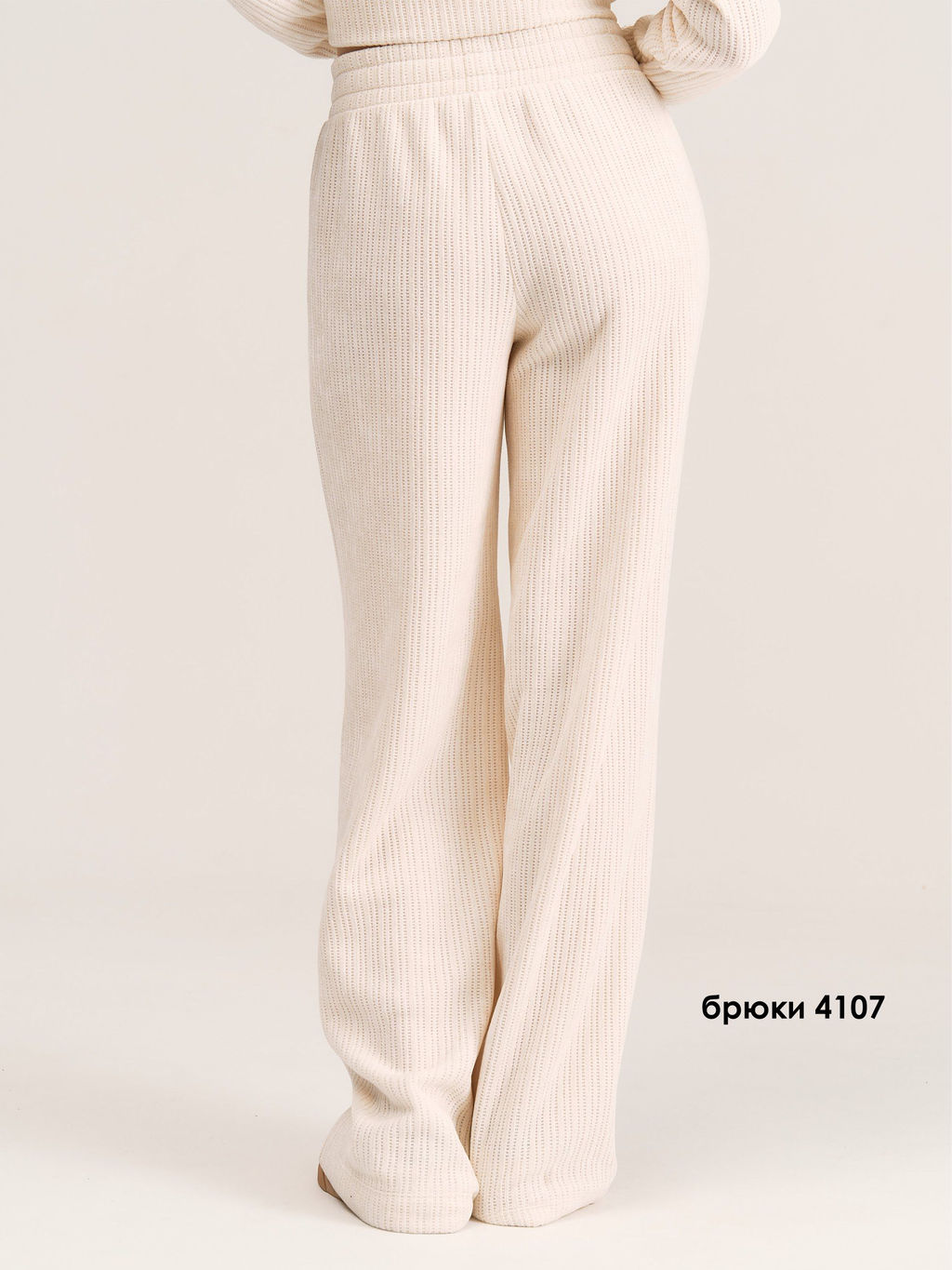 Брюки 4107 - MG Wear фото 5