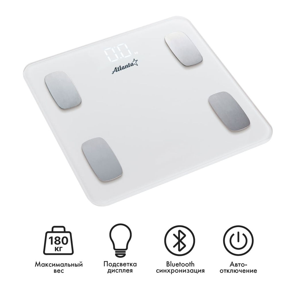 Весы напол. электр. арт. ATH-6163 - Полимербыт фото 6