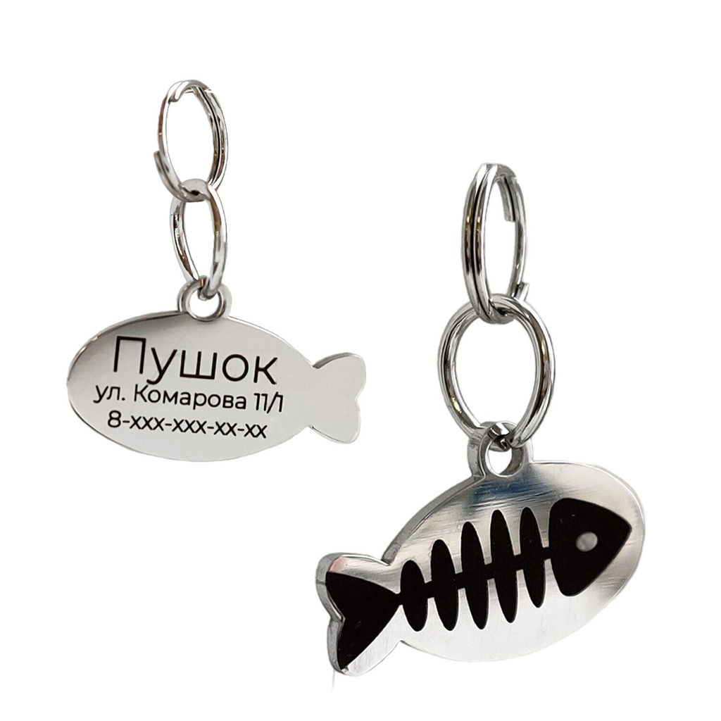 Жетон для кошек с индивидуальной гравировкой - Vel vett фото 4