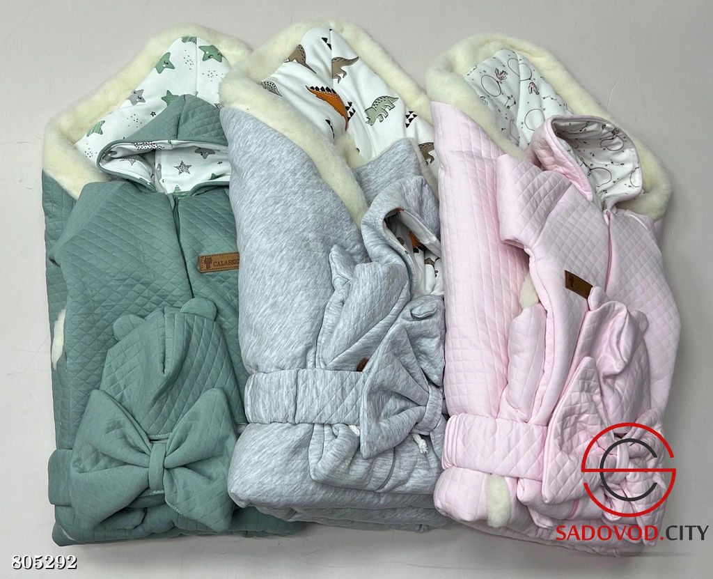 Набор на выписку зима из 6 предметов - Bruno фото 11