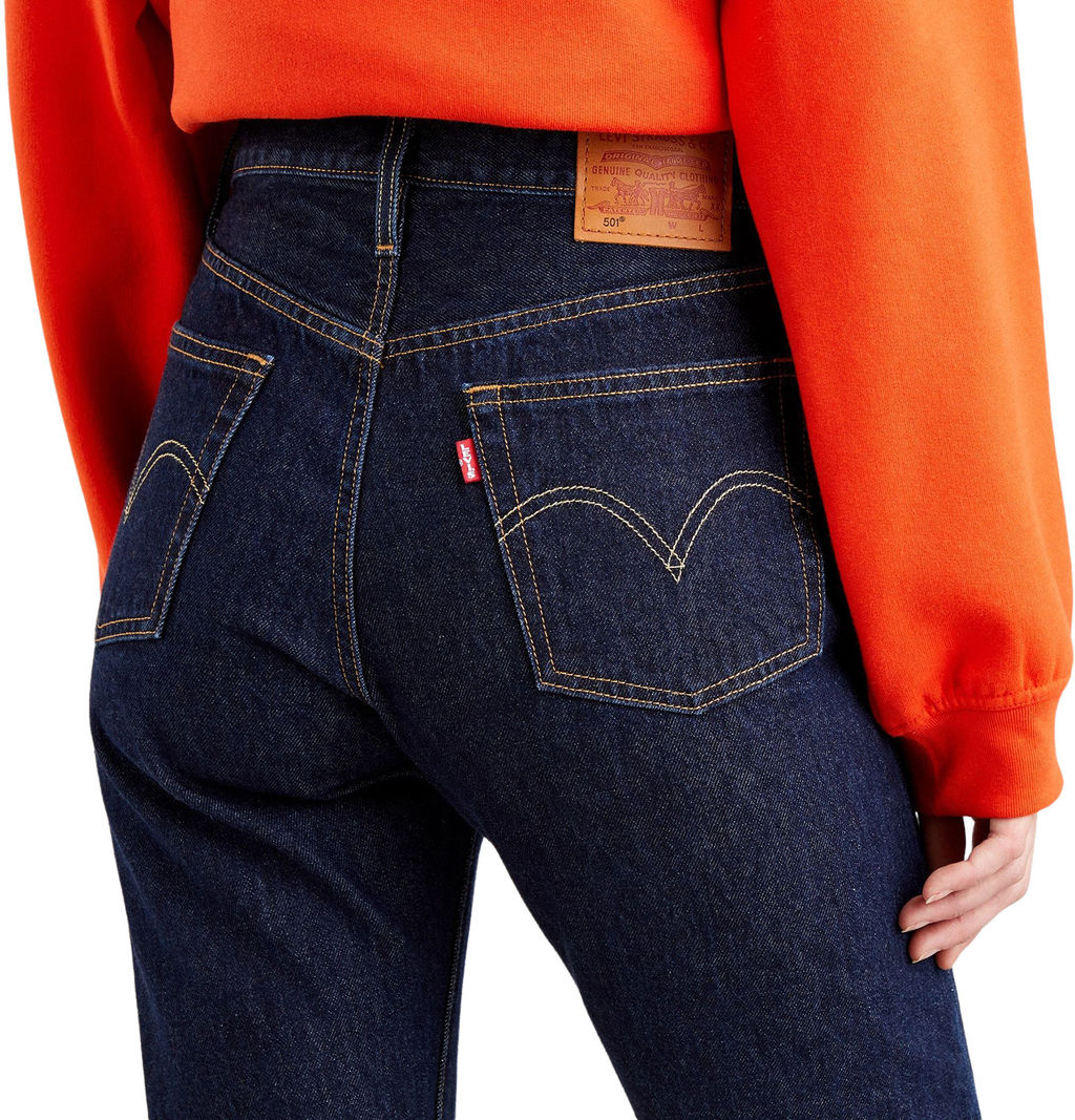 Джинсы женские