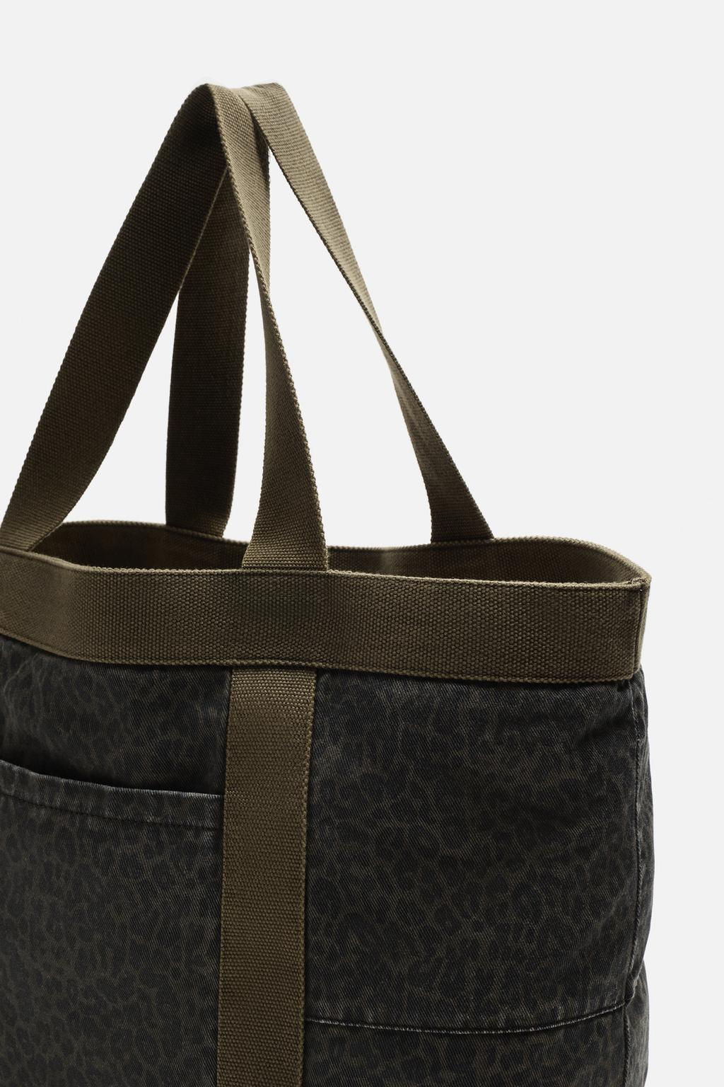 FABRIC SHOPPER BAG - Zara фото 5