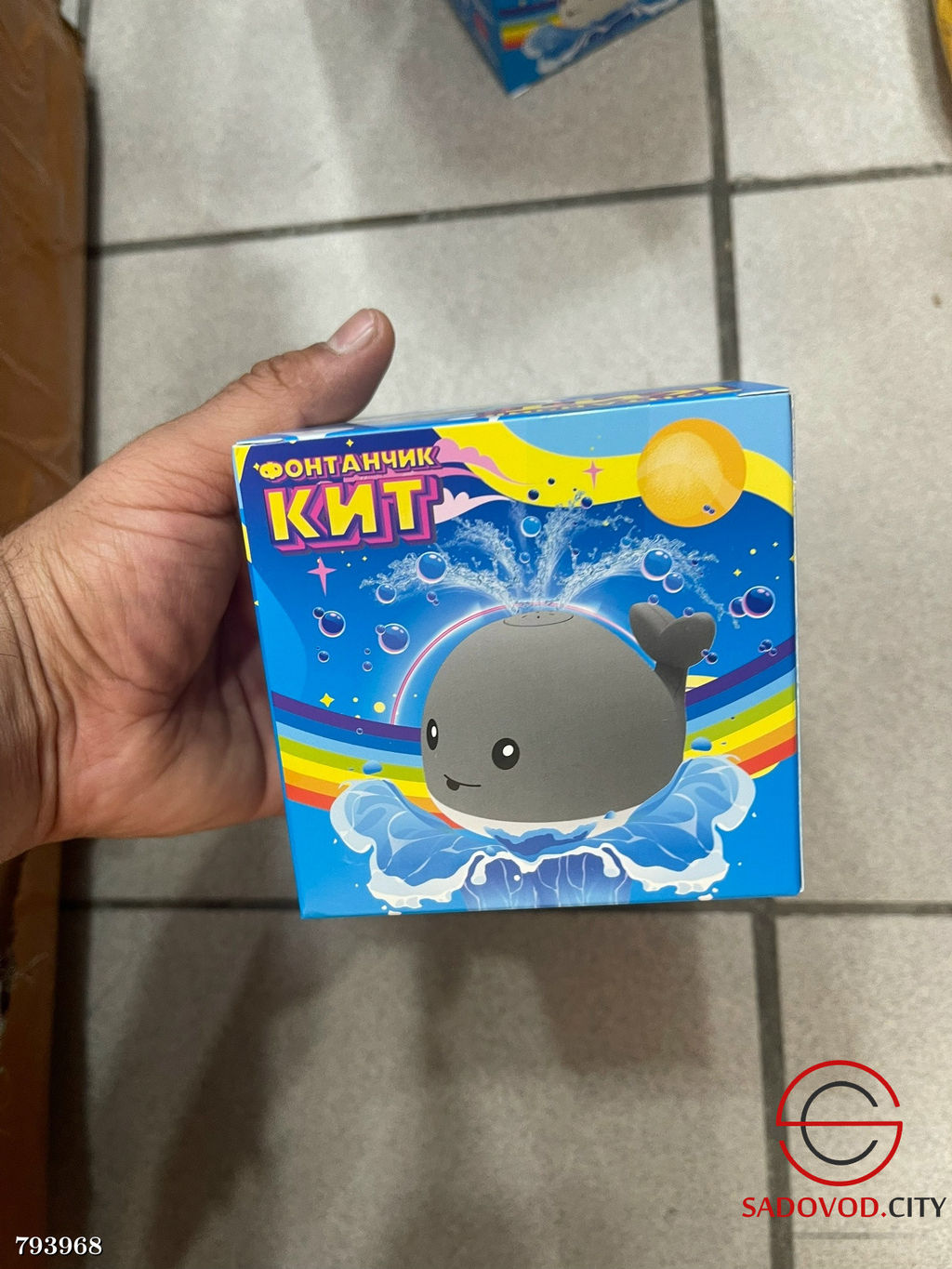 Кит-фонтан, интерактивная игрушка для купания в ванной, бассейне.