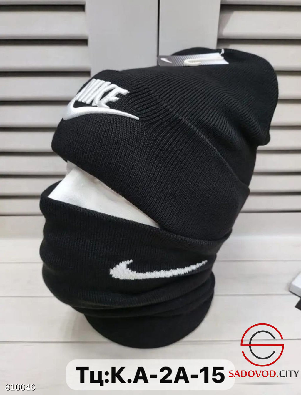 Мужской комплект шапка+снуд - Bruno фото 2