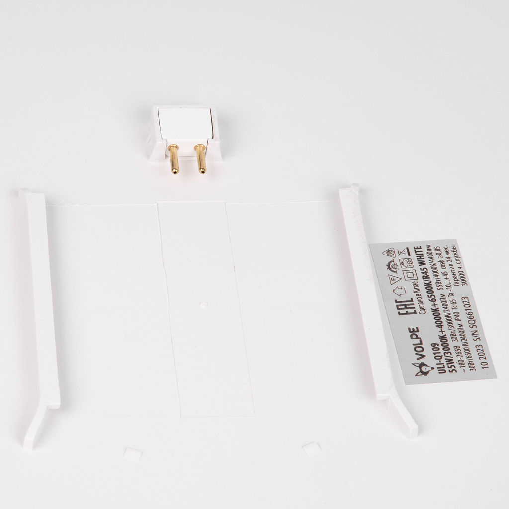 ULI-Q109 55W/3000K+4000K+6500K/R45 WHITE Светильник светодиодный накладной. Теплый свет(3000K)+Белый свет(4000K)+Дневной свет(6500K). Диаметр 450мм. IP40. Корпус белый. ТМ Volpe