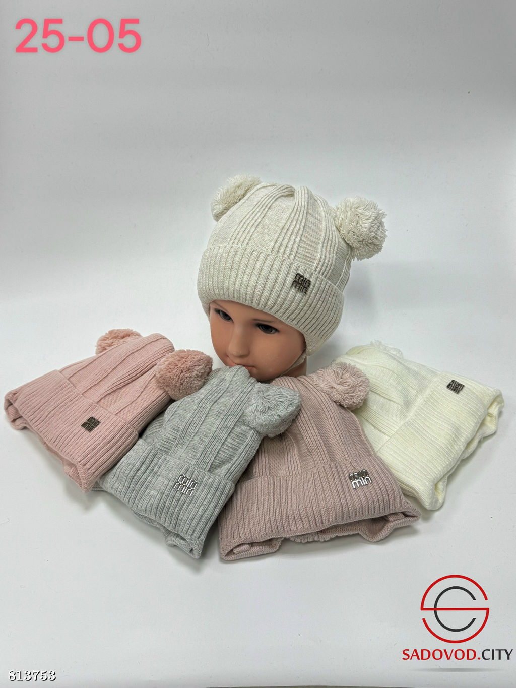 Комплект шапка и снуд для малышей - Bruno фото 6