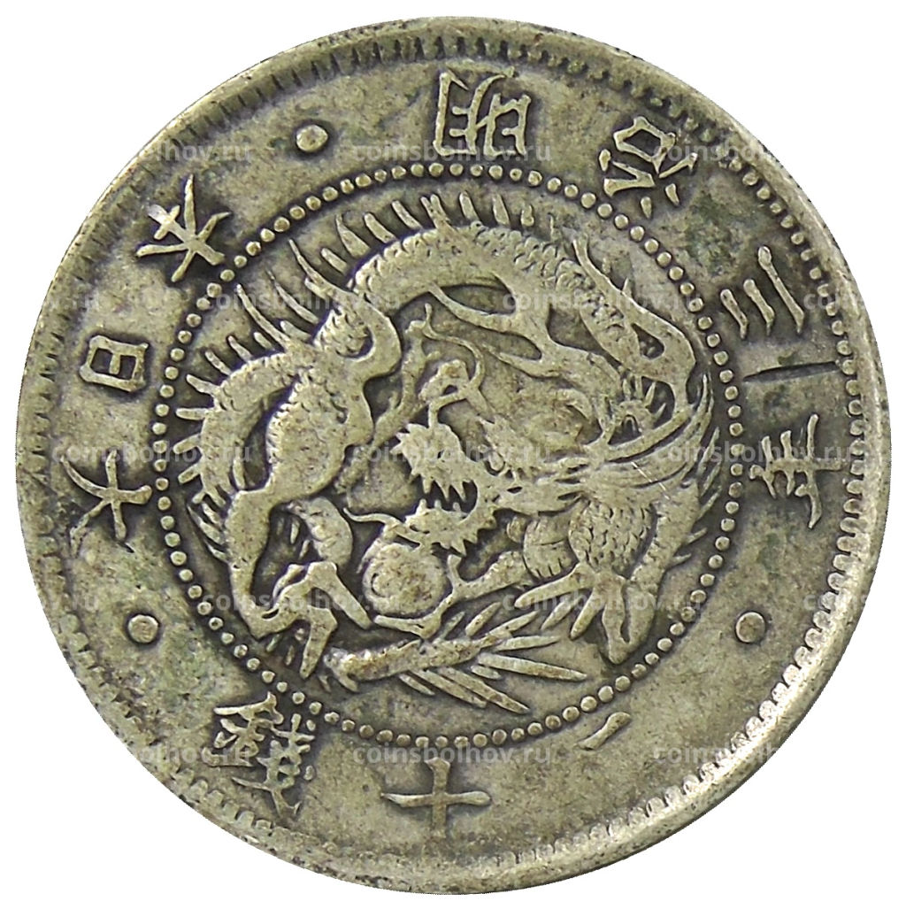 20 сен 1870 года Япония